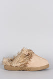 Suede Faux Fur Slip On Clog